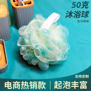 Éponge de bain ultra douce et moussante pour femmes et enfants, beige avec bordure bleue, multifonction, pour usage en toilette - Product Image 5