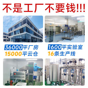 Productos de Salud para Mascotas, Masticables Suaves para la Salud de las Articulaciones de Perros, Apoyo al Metabolismo Biogénico, Personalizados - Product Image 4