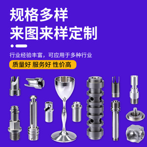 Pièce de précision en acier inoxydable usinée sur commande par CNC, diamètre 1,5 mm, pour applications robotiques - Product Image 5
