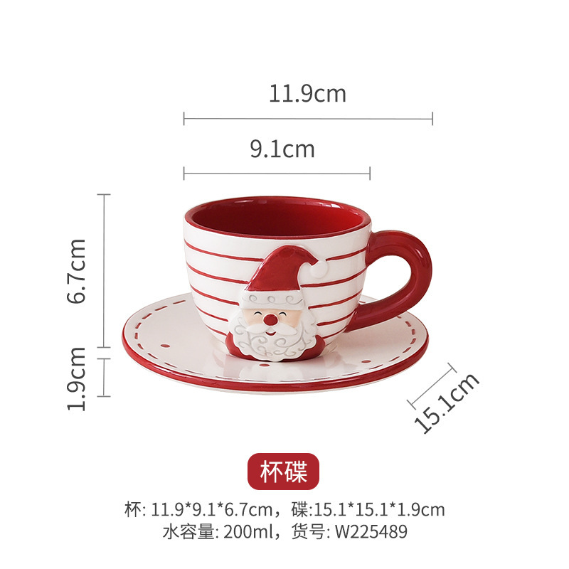 Taza y platillo