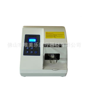 เครื่องผสมอัมลาแกมทางทันตกรรมแบบไฟฟ้า/เครื่องปั่นอัมลาแกมแบบแคปซูลเหล็กและพลาสติก อุปกรณ์อัมลาแกมทางทันตกรรมแบบโลหะ - Product Image 4