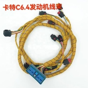 TRACK-TYPE TRACTOR D3K XL D4K LGP D3K LGP D5K XL D4K XL D5K LGP Engine <b>Wiring</b> Harness OEM Standard NEW 245-6040 Metal - Product Image 4