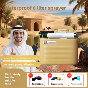 Oferta Especial: Pulverizador Agrícola Portátil de 6L de PE, Manual, para Jardinería Doméstica y Desinfección en Exteriores, para Oriente Medio - Product Image 1