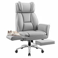 Silla de Oficina Ergonómica Gris con Patas Cruzadas Giratorias y Ajustables, Sillas de Escritorio para Computadora