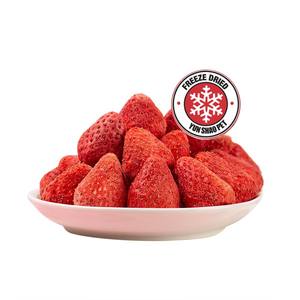 OEM 100% de fruits naturels à séchage rapide pour chiens, bananes, vente en gros en vrac et emballage OEM - Product Image 4