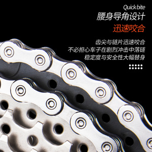 Cadena de Bicicleta CN298 de 12 Velocidades, Aleación de Aluminio de Alta Resistencia para Bicicleta de Montaña, 116L, Hecho en China, Multiplataforma - Product Image 2