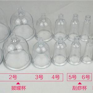 Professional Manufacturer Reasonable Price Machine Pour <b>Breast</b> <b>Massager</b> ABS Material 60-70cmHg Vacuum Pressure 160W 220V CHP - Product Image 6