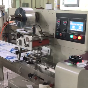 베스트 셀러 완전 자동 아이스 아이스 캔디 비닐 봉투 포장기 여름 다기능 아이스크림 포장기 - Product Image 5