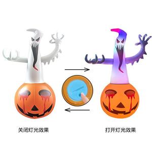 Décorations d'extérieur pour Halloween, ambiance effrayante, lumières LED en PVC qui brillent dans le noir, citrouilles et fantômes gonflables - Product Image 4