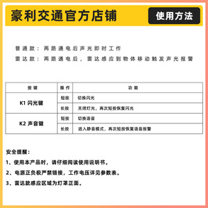Flashing Warning <b>Light</b> 12V <b>LED</b> Yellow Industrial Machinery Forklift Warehouse Durable - Product Image 3