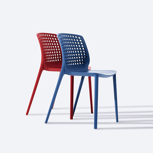 Silla de Diseño Leshi Leshi Yongyao, Silla de Descanso, Silla para Computadora, Respaldo de Plástico con Perforaciones - Product Image 3