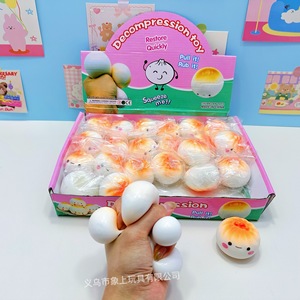 Giocattoli Antistress Squishy Personalizzati all'Ingrosso, Bestseller Misterioso 14+ Unisex Prodotto in Cina - Product Image 3