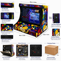 Profesyonel 22 İnç HD Ekranlı Bartop Arcade Makinesi Pandora Saga DX 2 İki Kişilik Jetonlu Video Oyun Kabini (Barlar İçin)
