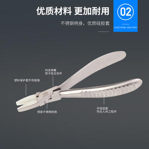 Juego de Herramientas para Gafas 3T-B08AB, 115 Piezas, Alicates de Acero Inoxidable, Destornilladores Tipo AB con Resorte, Kit de Reparación DIY - Product Image 5