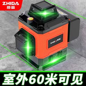 सुबह द्वीप औद्योगिक ग्रेड 100-डॉट लिथियम बैटरी इन्फ्रारेड उच्च परिशुद्धता 3 मिमी स्व-समतल ग्रीन लेजर दीवार स्तर - Product Image 5