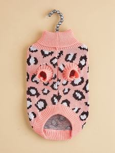 Nouveau pull pour chien personnalisé vêtements pour chiens de créateur de luxe bouledogue français Schnauzer Corgi Chihuahua chiot vêtements livraison directe - Product Image 5