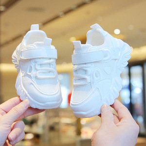 2026 Spring Autumn Kids Mesh Panda Sneakers <b>Soft</b> Sole Boys Girls White Dad <b>Shoes</b> - Product Image 4