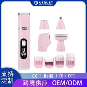 Recortadora eléctrica 5 en 1 impermeable para mujer, modelo de carga con cuchilla en U, IPX7, totalmente lavable. - Product Image 5