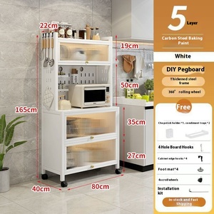 ארון אחסון ביתי רב-תכליתי ארון אחסון הבית - Product Image 6