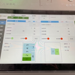 Giấy chứng nhận CE tự động Trường hợp đóng gói với cánh tay robot Carton Đóng Gói với trường hợp erector Robot palletizer Dây chuyền đóng gói - Product Image 4