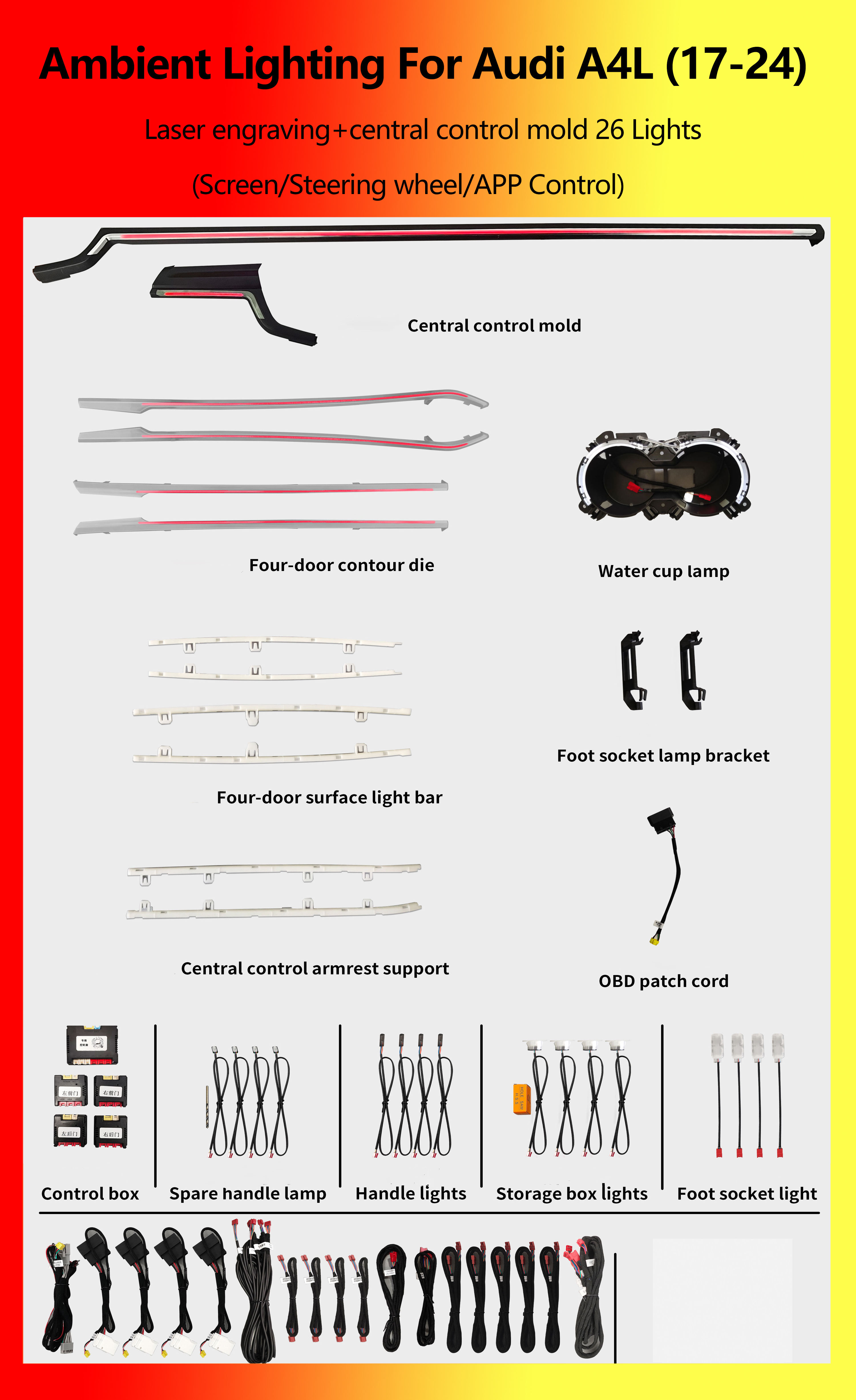Audi A4L Laser engraving+central control mold RGB 26 Lights