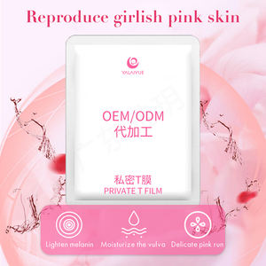 Masque en feuille Yalaiyue Yoni T Spa hydratant pour la santé vaginale, soin de beauté pour femmes, détoxifiant aux extraits d'herbes - Product Image 2