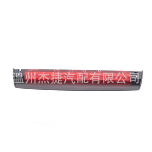 Feux arrière Audi A6 C7, clignotants applicables, 4G5945097 4G05945097 - Product Image 1