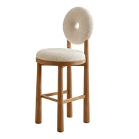 Tabouret de bar ShanMu en bois massif, style crème minimaliste français, tabouret haut moderne de luxe léger, design nordique pour la maison