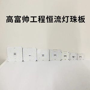 Lámpara LED tipo maíz SKD E27, cuerpo de plástico, CA 85-265V, SMD, control remoto, 6000K, luz diurna, Energy Star, regulable, para uso en almacenes - Product Image 3