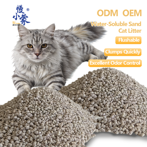 Areia para Gato Mineral Biodegradável Super Absorvente Solúvel em Água 1kg Envio do Fabricante - Product Image 1