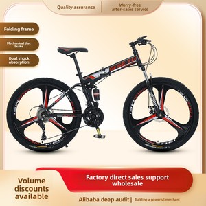 Vélo de montagne pliable transfrontalier 24 <span class=keywords><strong>pouces</strong></span>, cadre en acier au carbone, freins à disque doubles, vitesses variables, portable pour les sports de plein air - Product Image 4