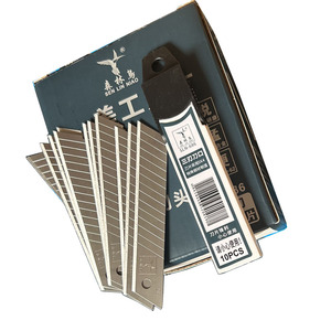 Cuchillo retráctil de hoja ancha de 18 mm, tipo navaja multiusos, para bricolaje, corte de cartón, papel, oficina, arte, manualidades, uso doméstico, OEM, personalizable - Product Image 5