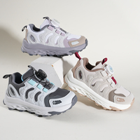 Baskets d'automne pour enfants avec logo personnalisé – Chaussures de qualité supérieure pour la rentrée scolaire et les activités