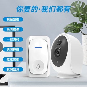 Doorbell Camera R4 1080p Two Way Audio Indoor Outdoor <b>Security</b> Monitoring With Motion Detection And Night Vision - Product Image 2