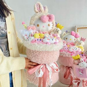 ตุ๊กตาช่อดอกไม้ ของขวัญวันวาเล<span class=keywords><strong>น</strong></span>ไท<span class=keywords><strong>น</strong></span>์ ตุ๊กตาคิตตี้การ์ตู<span class=keywords><strong>น</strong></span> ช่อดอกไม้สตรอว์เบอร์รี่การ์ตูน ช่อดอกไม้ตุ๊กตาข<span class=keywords><strong>น</strong></span><span class=keywords><strong>น</strong></span>ุ่ม - Product Image 3