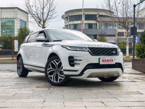 Land Rover Range Rover <span class=keywords><strong>Evoque</strong></span> Usado, Land Rover <span class=keywords><strong>Evoque</strong></span> <span class=keywords><strong>L</strong></span>, 249 CV, 5 Puertas, 5 Plazas, Vehículo de Gasolina, SUV Compacto - Product Image 3