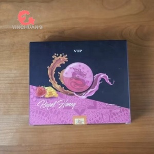 Gummies vitaminées aux extraits de plantes écologiques, marque VIP Dragon, saveur fraise, en boîte carton rigide de luxe, vente en gros, OEM – Meilleures ventes - Product Image 4