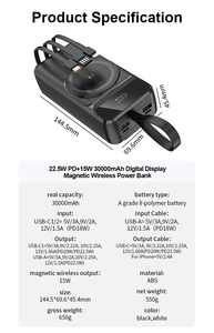 Built-in 3 Cable Type-<b>C</b> Input Digital Display Portable Power Bank With Lanyard PD 22.5W Fast <b>Charging</b> 30000mAh Power Bnak - Product Image 5