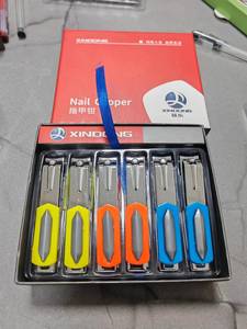 2023 NEW DESIGN <b>NAIL</b> <b>CLIPPERS</b> GIFT BOX BLACK BOX HEAVY <b>NAIL</b> TRIMMERS CUTTERS HOT SELLING in MIDDLE EAST XIN DOGN BRAND FOSHAN - Product Image 2