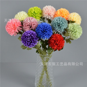 Fleur artificielle en forme de boule de chrysanthème Dongchen Crafts, tige unique en polyester, décoration pour la maison et les mariages - Product Image 2