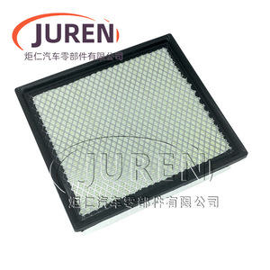 ไส้กรองอากาศ Juren สำหรับรถจี๊ปแกรนด์เชอโรกี ปี 2011-2018 เครื่องยนต์ 3.0L 3.6L 5.7 SRT 6.4L ขนาดมาตรฐาน - Product Image 1