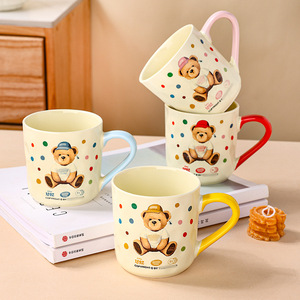 แก้วเซรามิกดีไซน์การ์ตูนหมีลายจุดสีสันสดใส 350 มล. เหมาะสำหรับใช้ในชีวิตประจำวันและเป็นของขวัญ - Product Image 1