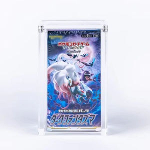 Vitrine en acrylique anti-rayures transparente pour cartes de jeu Pokémon japonaises BB Small Booster Pack – Protection et présentation – Offre Spéciale - Product Image 1