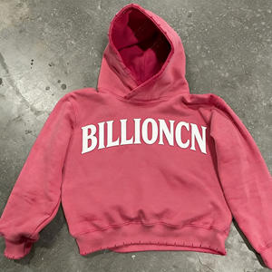 Sudadera con Capucha Unisex Personalizada, 100% Algodón, Cuello Redondo, Estilo Informal, Gruesa, 360g, Estampado Antiguo, Bordado, Bolsillo, Corte Regular - Product Image 1