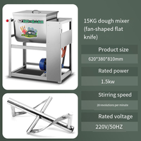 Mélangeur à pâte à pizza de haute qualité, 15 kg/25 kg, boulangerie commerciale, multifonctionnel, efficace, contrôle numérique, acier inoxydable 304