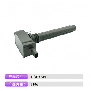 Ignition Coil UF751 68242286AA 68242286AB 5149168AH for GAC Fiat Chrysler Jeep <b>Ram</b> Automotive Replacement Part - Product Image 2