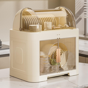 Boîte de rangement pour vaisselle de cuisine avec couvercle, égouttoir pour armoire de cuisine, organisateur drainable pour bols, assiettes et ustensiles de table - Product Image 6