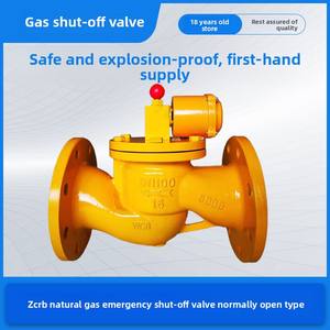 Vanne de sécurité d'arrêt d'urgence pour gaz naturel, gaz liquéfié, gaz de pétrole avec solénoïde - Product Image 4