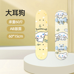 Patineta de Madera de Arce Personalizada de Alta Calidad al por Mayor, Patineta para Niños, Monopatín para Niños y Adultos - Product Image 2