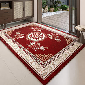 Dornier Nouveau paillasson rectangulaire rouge de style chinois à motif médaillon, antidérapant, pour entrée de maison, en fibre de polyester - Product Image 1